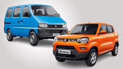 Get The Best Maruti Eeco Car Price In Baruipur at One Auto - Other New Cars