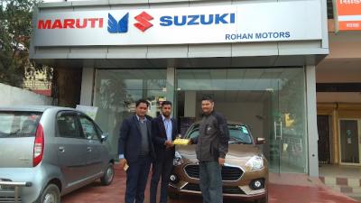 Visit Rohan Motors and Know Maruti Suzuki Swift Dzire Price Selakui - Other New Cars
