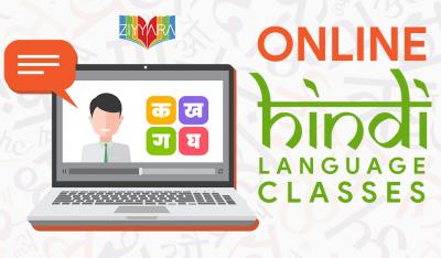 Spice Up Your Life (Without the Spice) With Hindi online course from India - Delhi Professional Services