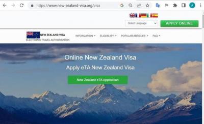 FOR ISRAELI CITIZENS - NEW ZEALAND Government of New Zealand Electronic Travel Authority NZeTA  - New York Other
