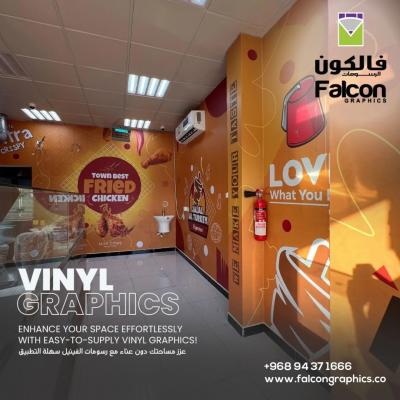 3D signage oman - Dubai Other