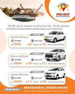 Cab Rental in Madurai