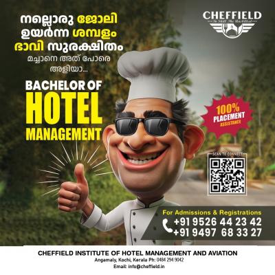 Hotel Management 2025 Kochi - Other Other