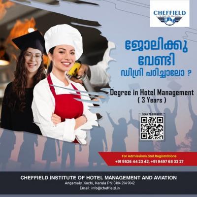 Hotel Management Admission 2025 - Other Other