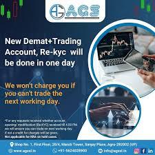 Best Stock brokerage services - Agssl	