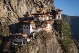 BHUTAN GROUP TOUR FROM PUNE - Pune Other