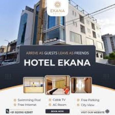 Ekana Hotel Jagatpura Jaipur - Jaipur Other