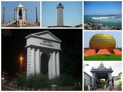 Government Puducherry Tenders - Other Other