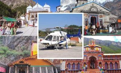 Best Chardham Yatra Package from Ghaziabad