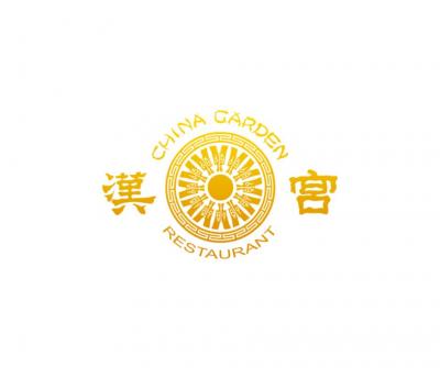 Authentic Cantonese Restaurant - Virginia Beach Other