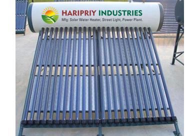 WelCome To Haripriy Industries - Gujarat Other