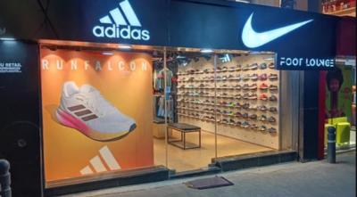 Nike Franchise in Karimnagar: Foot Lounge