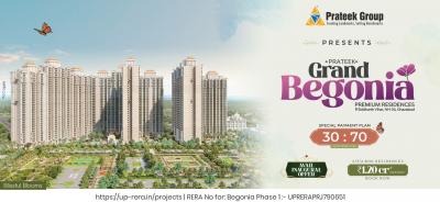 RERA Approved Projects in Ghaziabad 