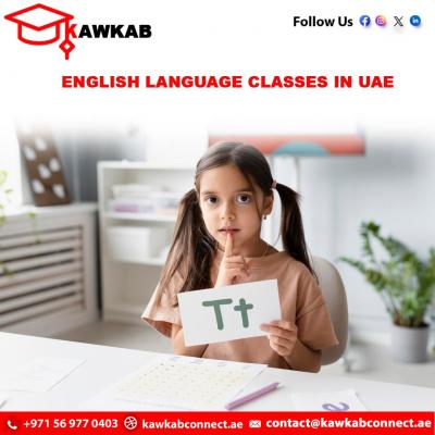 English Language Classes in Business Bay - Abu Dhabi Other