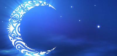 A- Ramadan preparations - Singapore Region Blogs