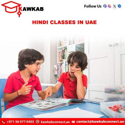 Hindi Classes in Downtown Jebel Ali - Abu Dhabi Other