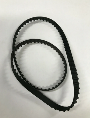 Singer Sewing Machine Belt at Westcoastbelts.com