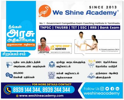 Bank Coaching Centre In Attur - Chennai Other