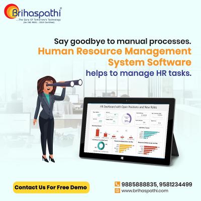 Human Resource Management System