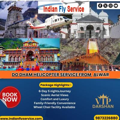 Do Dham Helicopter Service From Alwar