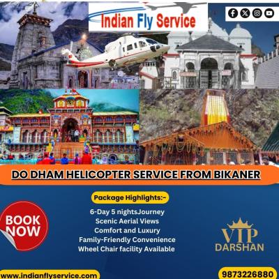 Do Dham Helicopter Service From Bikaner