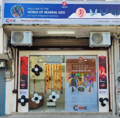 Hearing Aid in Ajmer - Jaipur Other