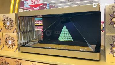 UAE’s Experts in Transforming Events with Holograms - Dubai Other