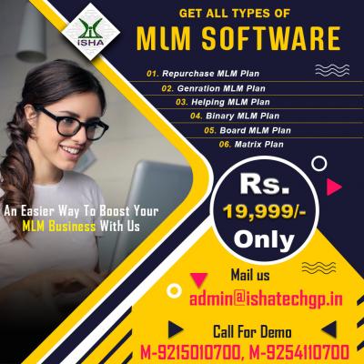 Binary MLM Software