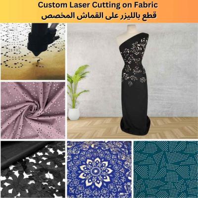 أفضل خدمات تصميم الأقمشة في الكويت - كاريان أرت - Kuwait Region Custom Boxes, Packaging, & Printing