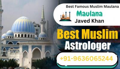 Best Muslim Maulana in Canada +91-9636065244