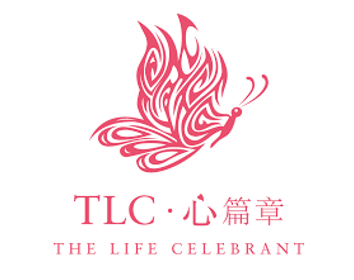 Life Celebrant: Trusted Funeral Service Provider - Singapore Region Other