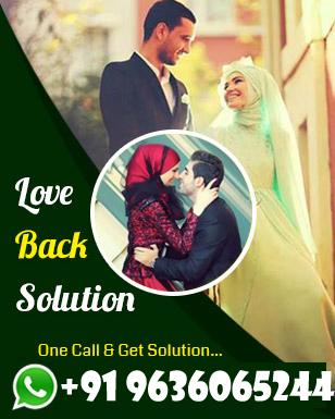 Love Back Solution Specialist +91-9636065244