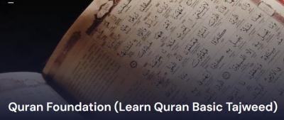 Master Quran Recitation With Adult Tajweed Classes – TarteeleQuran