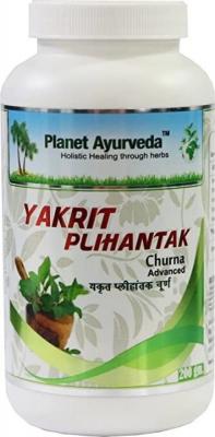 Planet Ayurveda Yakrit Plihantak Churna – Herbal Medicines for Liver Cirrhosis Punjab