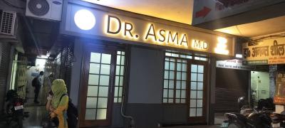 Best Dermatologist near Chowk Lucknow