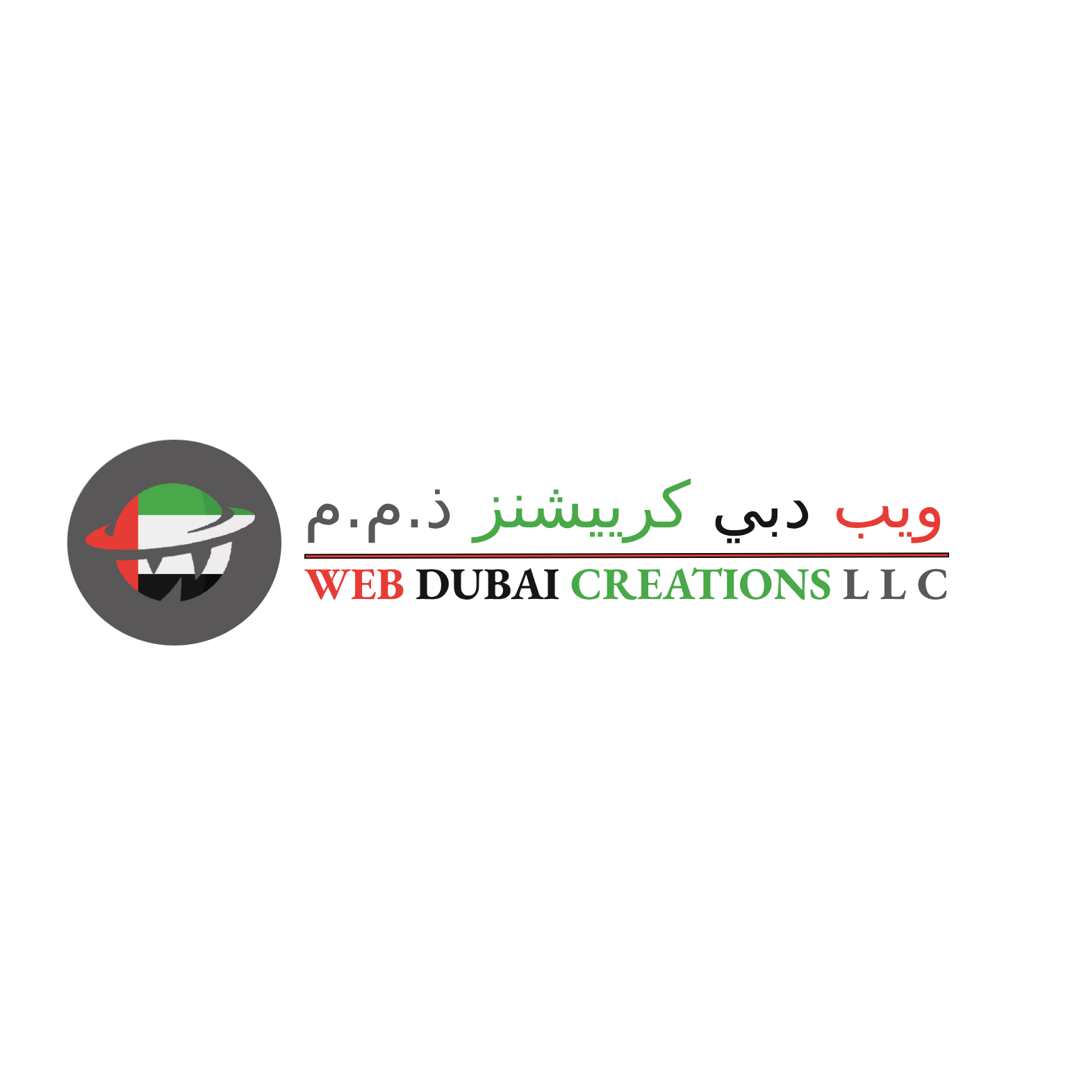 Web Dubai Creations LLC - Web Design Development, SEO & Digital Marketing Company In Sharjah - Sharjah Computer