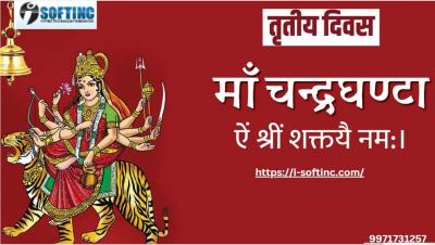  Jewellery Mobile App Development Solution