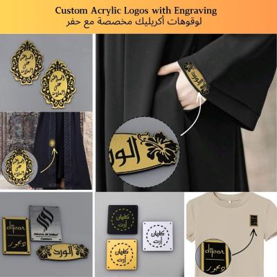 ليبلات المخصصة للعبايات والملابس - Kuwait Region Custom Boxes, Packaging, & Printing
