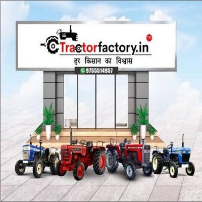 Used Tractor - Jabalpur Other