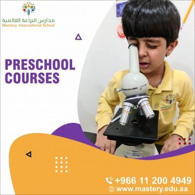 Start Your Child’s Learning Journey Today!