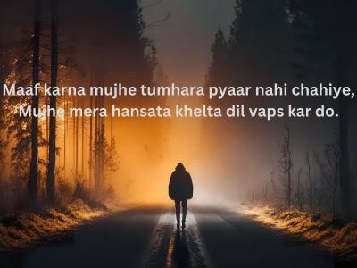 Best 2 Line Love Shayari to Express Your Feelings