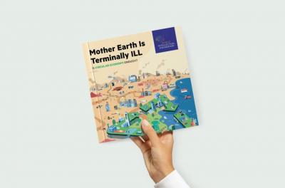 Annual Report Design Agency