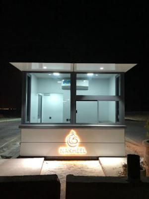 Al Bait Al Hadi - Dubai Other