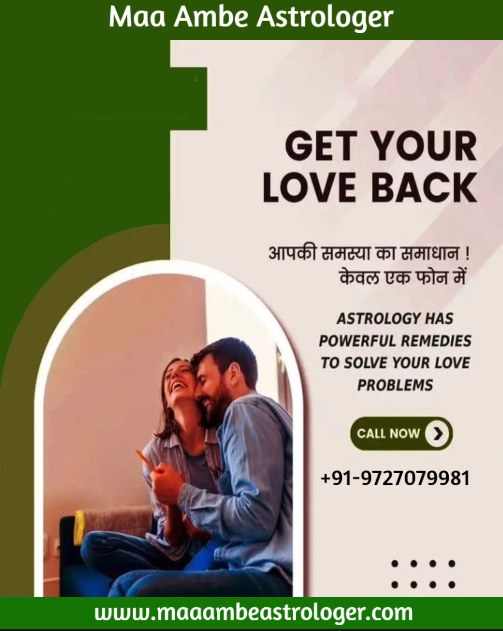 Kundli Matching Services in Gujarat - Ahmedabad Professional Services