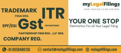 Trademark Filing Online in India - Bareilly Other