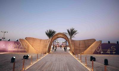 LINKVIVA – Creating Legacy Through Extraordinary Events - Abu Dhabi Events, Photography