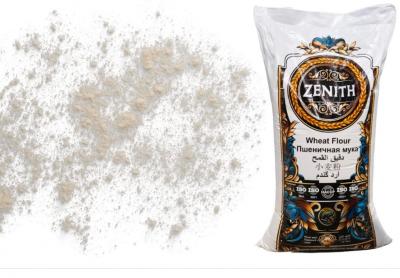 Get the Best Wheat Bran from Whole Wheat Flour Distributors - New York Other
