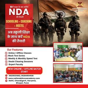 NDA  After 10Th In Delhi - Delhi Other