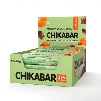 Buy Healthy Protein Bars in UAE