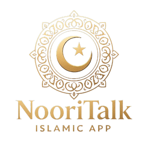 World's #1 Islamic Guidance & Support App - Serving Muslims Worldwide!   - Kota Baharu Other